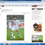 알사드를 <b>저주</b>하는 기자(?)