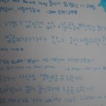 ★☆필꽂혀서 살펴본 초등일기부터 다이어리까지 (사진多)