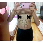 ㅅㅂ<b>내</b><b>몸</b>이다깝치지마세요형아들 ㅡㅡ