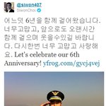 오늘 슈주 6주년♥