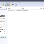 ★★★<b>하드</b>디스크를 털어봅시다★★★