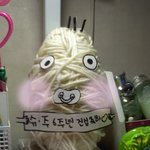 ♡슈퍼주니어의 6째생일♡