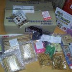 사진有)  남친보다 동생한테 받고싶은 빼빼로