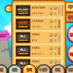 아이폰무료게임 재미있는 거 생겼네요 ㅎ