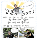 초보운전!!! 주유소에서 실수만발스토리>_<ㅋㅋㅋㅋㅋㅋ
