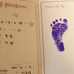 ★★★★★사진有)귀여운 제 조카를 소개합니다★★★★★