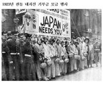 짧지만 빵터지는 일본 짤들56