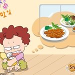 ★★★★★사진多추억돋음★★★★★90년대생분들공감!!