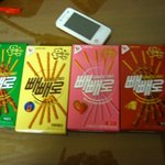 ★★★빼빼로 종류별 <b>갯수</b>★★★