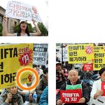 fta반대시위를 <b>주도</b>하는 단체의 실체