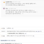 사진★★가평 <b>빌라</b>마리펜션 진심 진심 진심 가지마세요 ★★