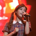요즘 아이<b>유가</b>