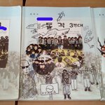 ★★교과서<b>튜닝</b>★★