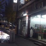 조금만 착해보여도 당하는 세상