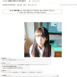 진짜제가왜욕먹는<b>주도</b>모르겟어요...좀도와주세요