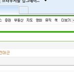 전대근님의 <b>유명세</b>