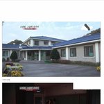 ★★★제2의 도가니?<b>사태</b>(소년원)★★★