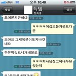 캌톡사진有)제목뭐라해야됨??????????