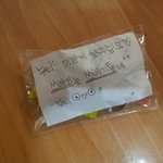 <b>농심</b>사랑나눔콘서트 가신분들 들어와보세요 (뷰티사탕)