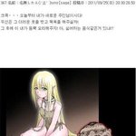 ★★★앨프 <b>노예</b>★★★
