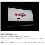 꿈을 향해 도전하라! 열정락서 <대학생멘토-박준형>