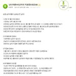 요즘 남자차별이 심해요(전 남자 ) <=반대의견