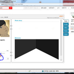 패션왕 우기명 <b>성별</b> 논란