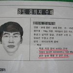 역<b>분사</b>가 우려됨으로 음식물 섭취중에 보지마십시오