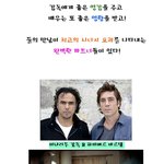 제시카,<b>택연</b> 커플질?