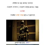 김희철보다 내가 더 4<b>차원</b>이다!!!