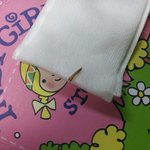 화장솜애벌레