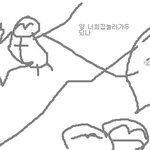 사진有혐오多) ☆★중딩들의 <b>빼빼</b>로만들기 실체★☆