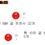 ★네이트가 이상합니다★