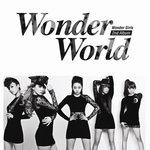 [펌] 원걸 be my <b>baby</b> 노래표절 ????????