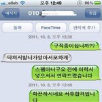 ★★★이런게 <b>시크</b>한거지★★★