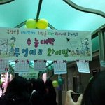 수능 d-3!훈훈한 부영여고 급식실☆★(사진有)!!!