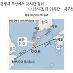 짱개 욕심은 끝이 없어,.........