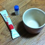 ☆★☆★☆★(혐오없어有,사진있어有) 제5탄 나 혼자해본 오미자로...