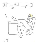 ★ 쉬어가는 빵터지는 짤방ㅋㅋㅋㅋ ★