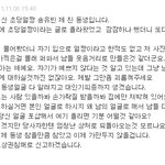 사진有★★★초딩얼짱에대하여★★★사진有