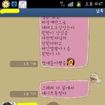 ★★★★★사진有) 원빈을만났어요ㅠㅠㅠㅠㅠ!!!!!!!★★★★★