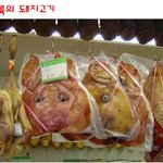 ♨<b>대륙</b>시리즈♨(못본분들을 위해)ㅋㅋㅋㅋㅋㅋㅋㅋㅋ