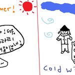 ★☆★미친듯이공감하는 공감퍼레이드★☆★