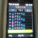 ★★오덕이야기2탄(흥미진진)★★