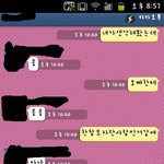 재수정+대화사진有)하데남을 만났습니다..