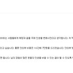오랫만에 <b>메일</b>정리하다가 발견~