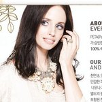<b>박혜미</b>님과 똑같지않나요