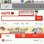 윤석민 <b>vip</b> 가 아닙니다