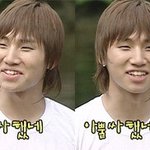 저도 데이트 <b>하러</b>가기 전에 남친공개