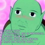 <b>s</b> <b>여자</b> 잠깐봐봐